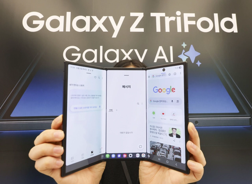 Многозадачная работа на Samsung Galaxy Z TriFold