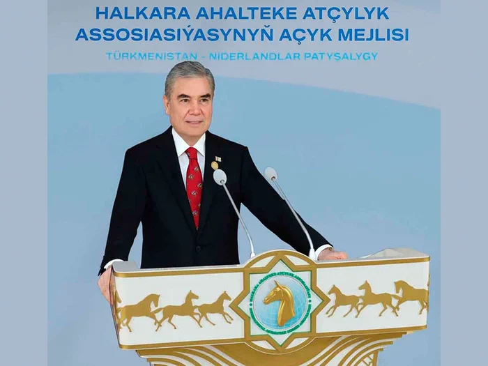 Türkmen halkynyň Milli Lideriniň Halkara ahalteke atçylyk assosiasiýasynyň açyk mejlisindäki çykyşy
