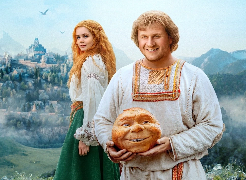 «Iň soňky batyr: Kolobok» filminiň ilkinji treýleri