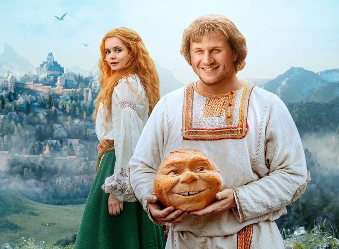 «Iň soňky batyr: Kolobok» filminiň ilkinji treýleri