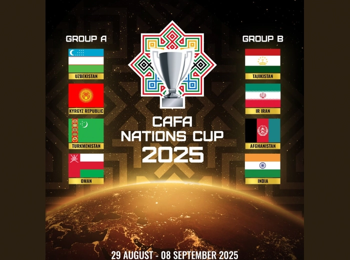 До старта Кубка CAFA-2025 осталось 10 дней