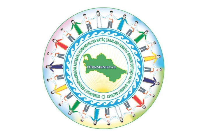 Haýyr-sahawat gaznasynyň ýanyndaky Ýaşulular geňeşiniň täze agzalary saýlandy