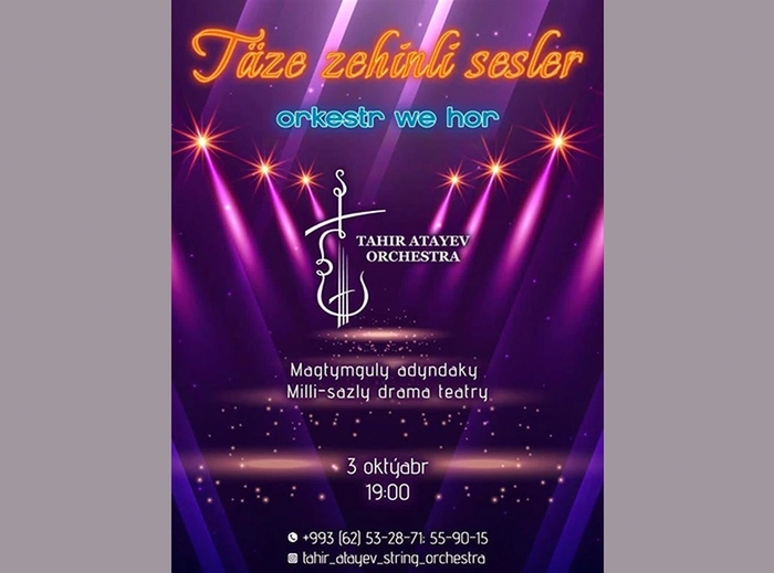 Tahyr Ataýewiň orkestri konsert maksatnamasy bilen çykyş eder