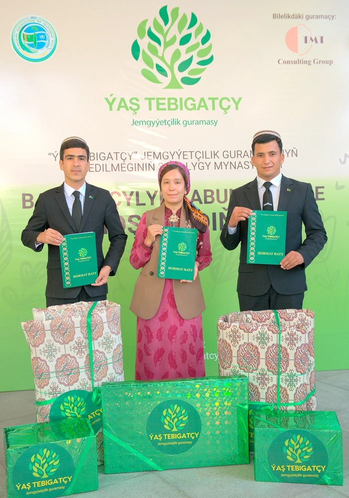 Общество «Ýaş tebigatçy» подвело итоги конкурса