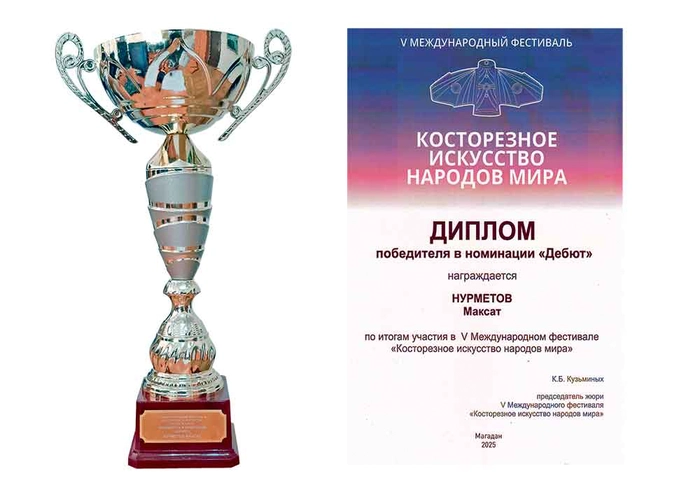 Türkmen heýkeltaraşynyň işi iri halkara festiwalyň diplomyna we kubogyna eýe boldy