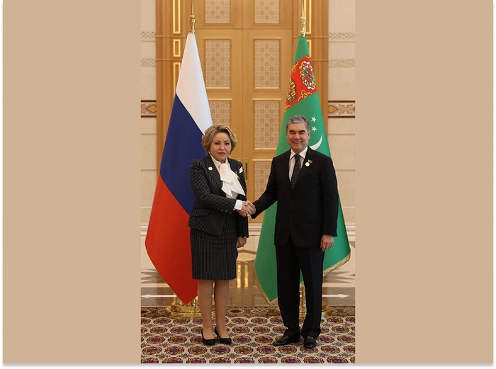 Валентина Матвиенко: межпарламентское взаимодействие стало ценной и неотъемлемой частью политического диалога России и Туркменистана