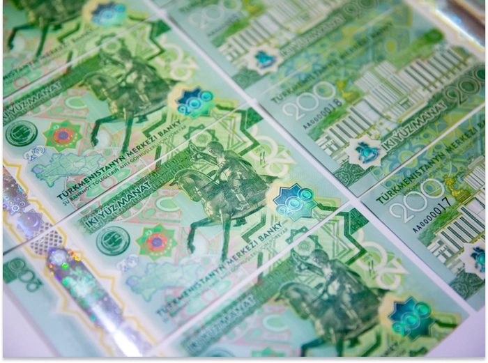 200 manatlyk banknot nähili bolar: Türkmenistanda banknotlaryň täze nusgalary dolanyşyga girizilýär
