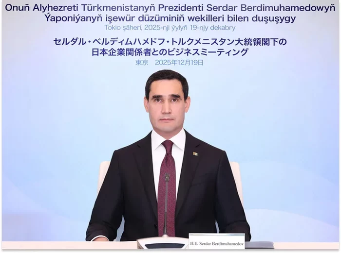Türkmenistanyň Prezidentiniň öňdebaryjy ýapon işewürleri bilen duşuşygynyň jemi boýunça ähmiýetli resminamalaryň uly toplumyna gol çekildi