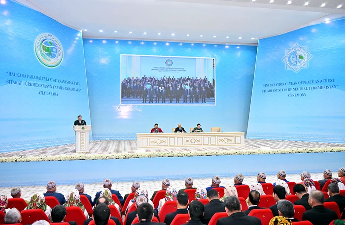 Bitarap Türkmenistanyň Halkara parahatçylyk we ynanyşmak ýylyndaky üstünliklerine bagyşlanan dabara geçirildi
