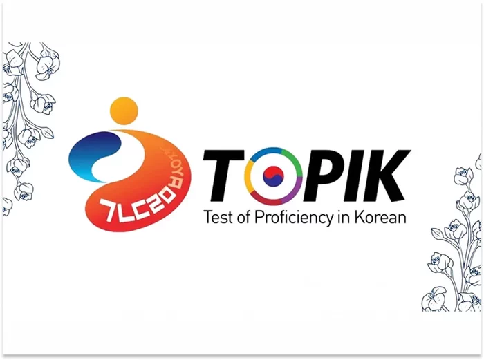 Aşgabatda koreý dilini bilmegiň derejesi boýunça nobatdaky «TOPIK» synagy geçiriler