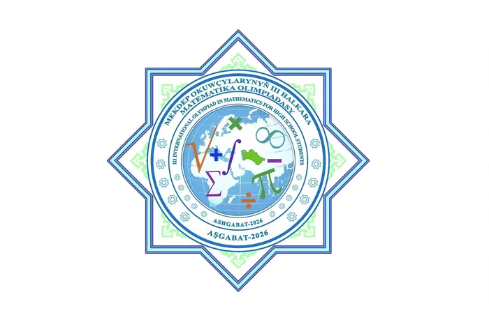 Aşgabat III Halkara matematika olimpiadasyny kabul eder