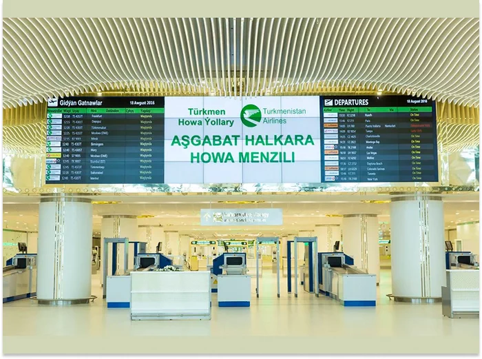 Авиакомпания Turkmenhowayollary объявила о специальной акции на международные перелёты