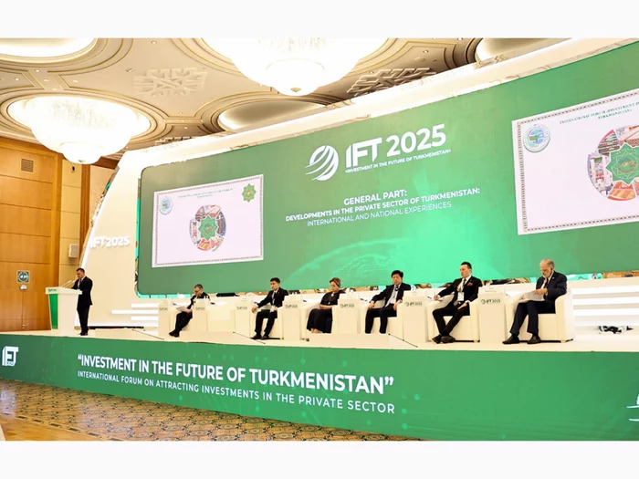 Международный форум IFT 2026: Инвестиции в будущее Туркменистана