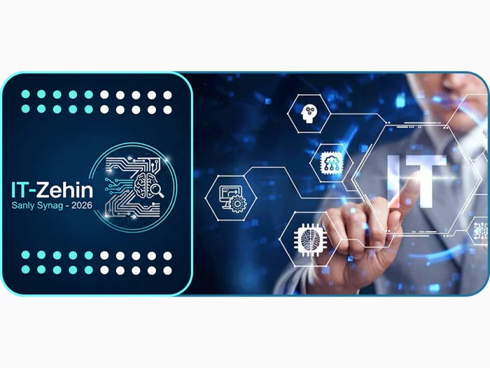 «IT-Zehin: sanly synag – 2026» atly hakaton bäsleşigi geçirilýär