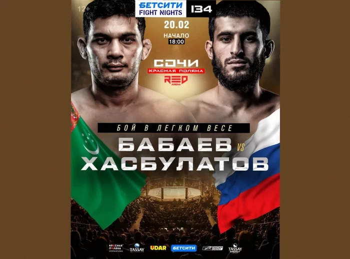 Abdulla Babaýew «Fight Nights 134» ýaryşynda Inal Hasbulatow bilen tutluşyk geçirer