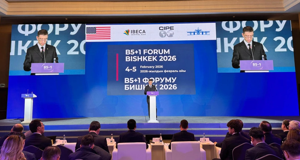 Туркменская делегация приняла участие во втором Бизнес-форуме B5+1 в Бишкеке