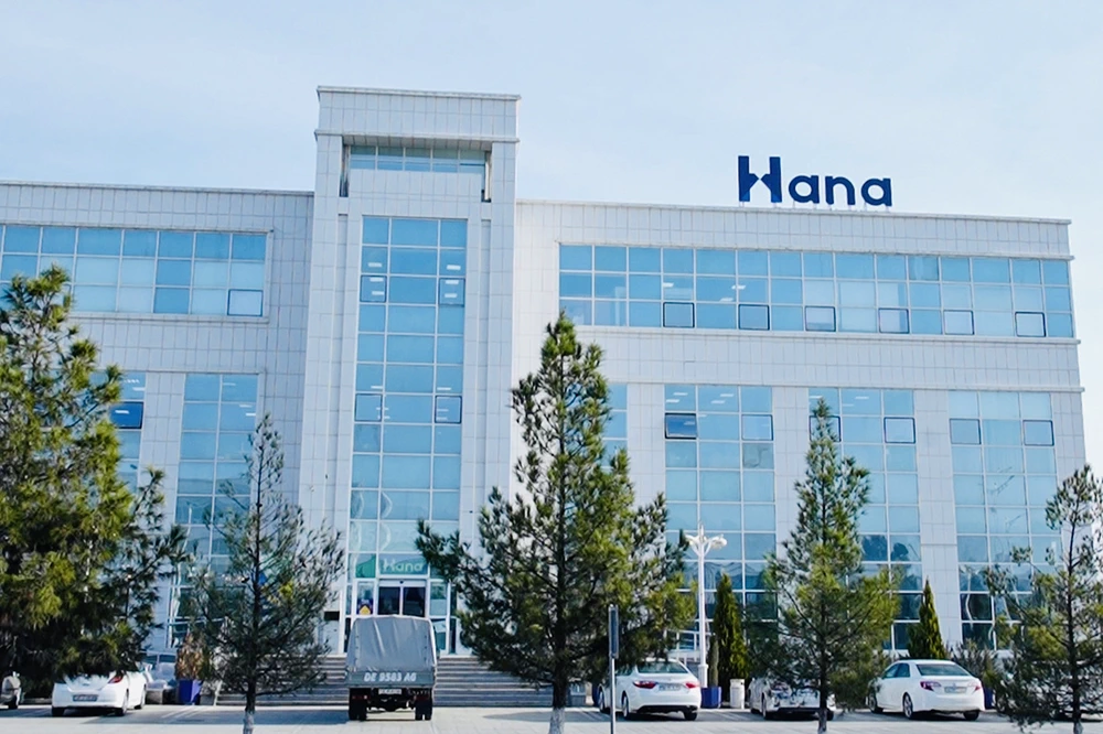 Гипермаркет HANA: территория эксклюзивных решений для дома и офиса