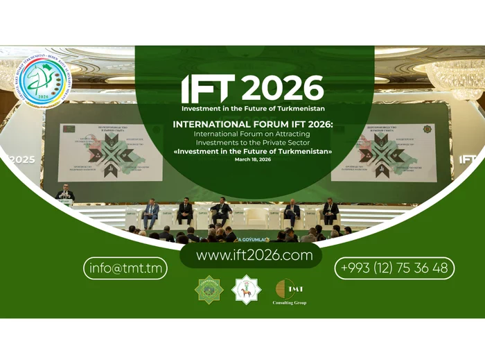 Окно возможностей: IFT 2026 продолжает регистрацию для международных инвесторов