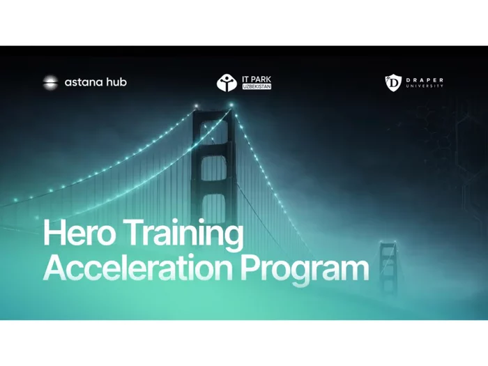 Hero Training 2026: стартапы из Туркменистана могут подать заявки в международный акселератор