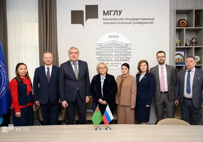 Московский государственный лингвистический университет включит туркменский язык в перечень образовательных программ