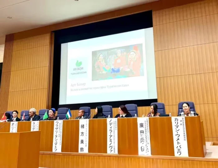 Türkmenistanyň wekiliýeti 14-nji Tokio dialogyna gatnaşdy