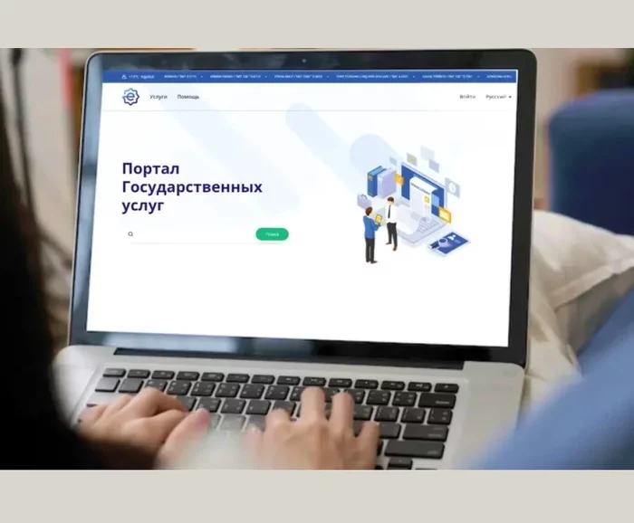 Indi «e.gov.tm» portalynda «Aşgabat» stadionynyň sport desgalaryny öňünden sargyt edip bilersiňiz