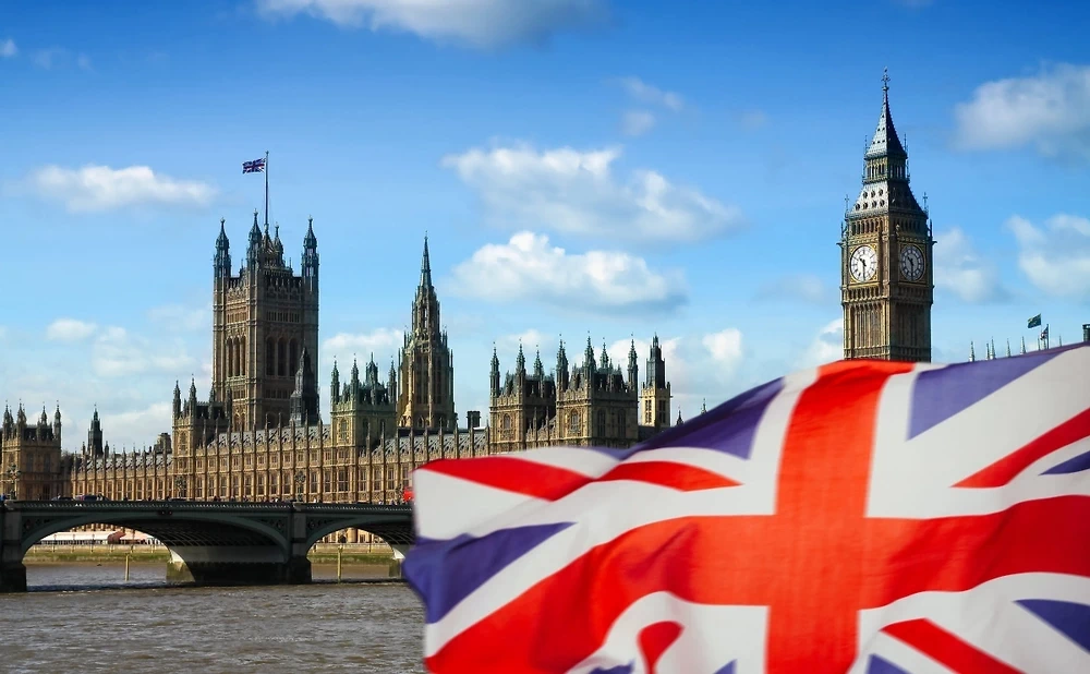 Londona işewürlik sapary: Türkmenistanyň Söwda-senagat edarasy gatnaşmaga çagyrýar