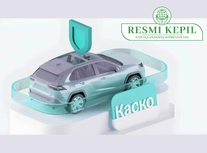 Rahatlyga maýa goýum: «Resmi Kepiliň» KASKO ätiýaçlandyryşy indi diňe kaşaňlyk däl, ol — hakyky zerurlyk