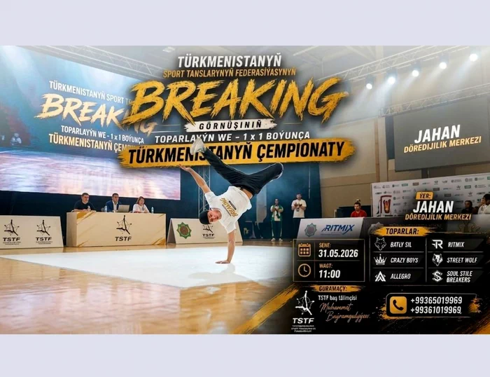 Türkmenistanyň Sport tanslary federasiýasynyň açyk çempionaty: Ajaýyp ýaryş gatnaşyjylara hem-de janköýerlere garaşýar