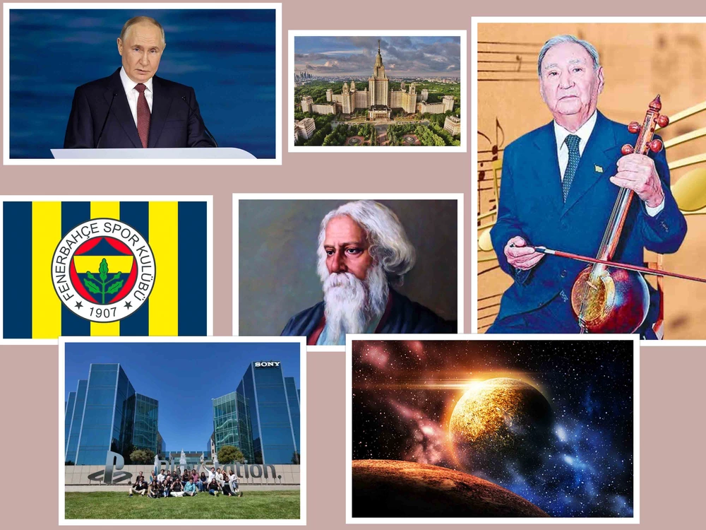 Интересные факты о 7 мая
