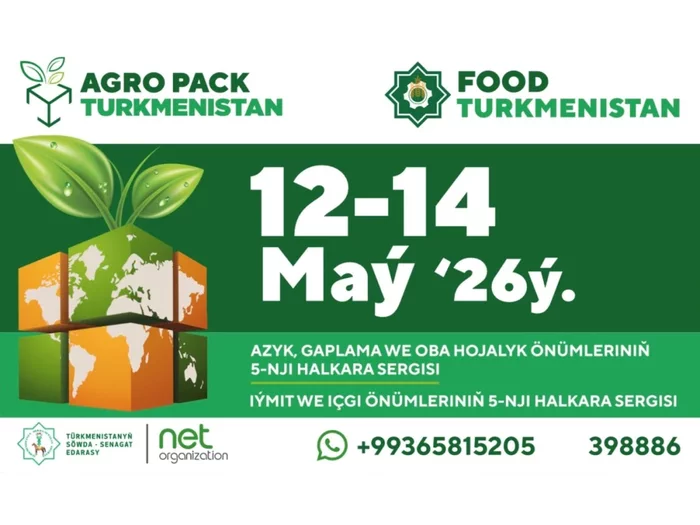 Döwlet Baştutanymyz «Agro Pack Turkmenistan — 2026» atly halkara sergä gatnaşyjylary gutlady