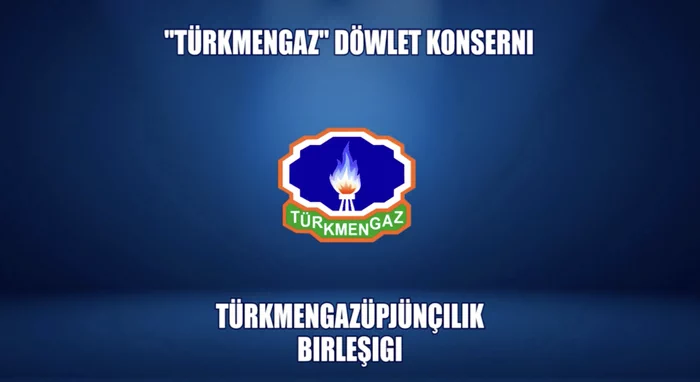 «Türkmengazüpjünçilik» birleşigi işini bes edýär: 30-njy iýula çenli özara hasaplaşyklary geçirip bilersiňiz