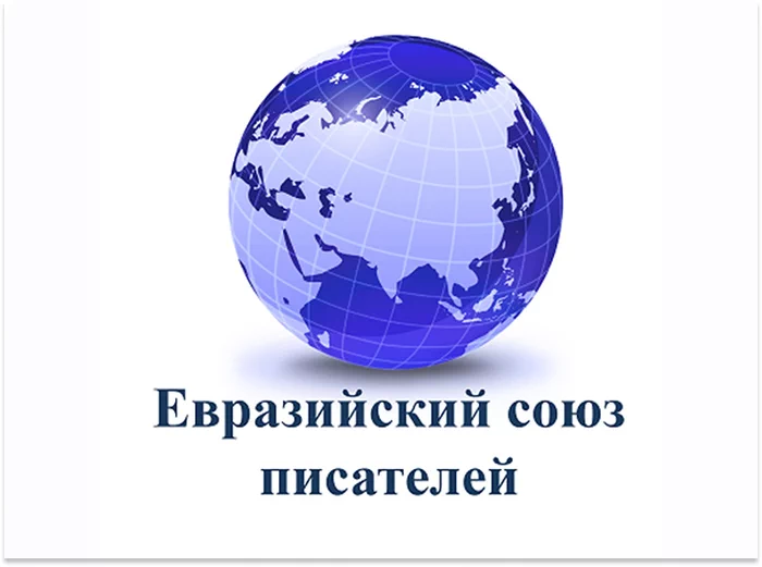 Объявлен VIII Международный конкурс рассказов имени Махмыта Кашгарлы
