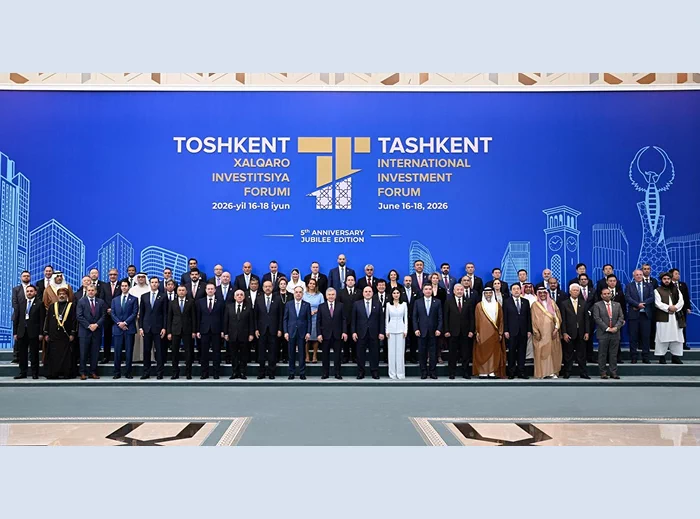 Туркменистан принял участие в инвестфоруме TIIF-2026 в Ташкенте