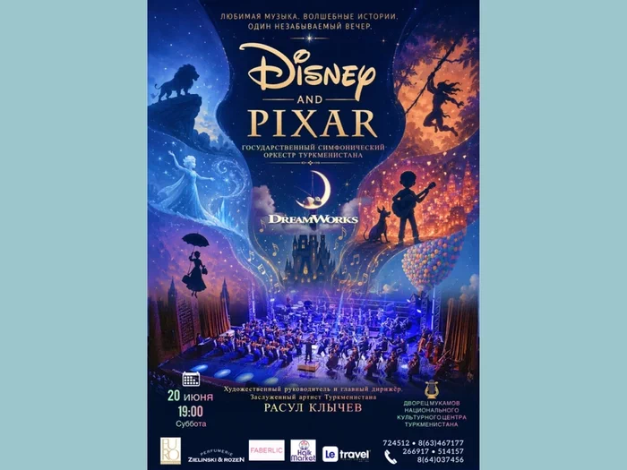 Aşgabatda «Disney», «Pixar» we «DreamWorks» studiýalarynyň ajaýyp multfilmleriniň owazlary janly ýaňlanar