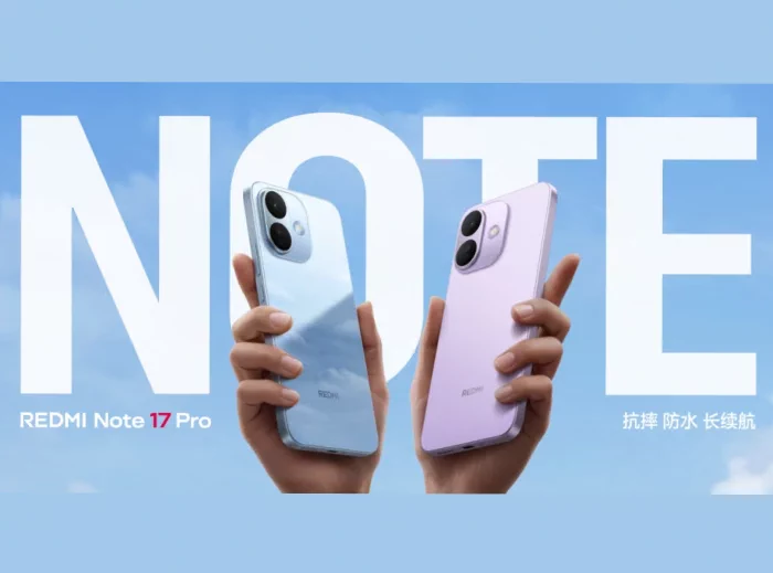 Представлен Redmi Note 17 Pro с рекордной емкостью батареи 9000 мА•ч