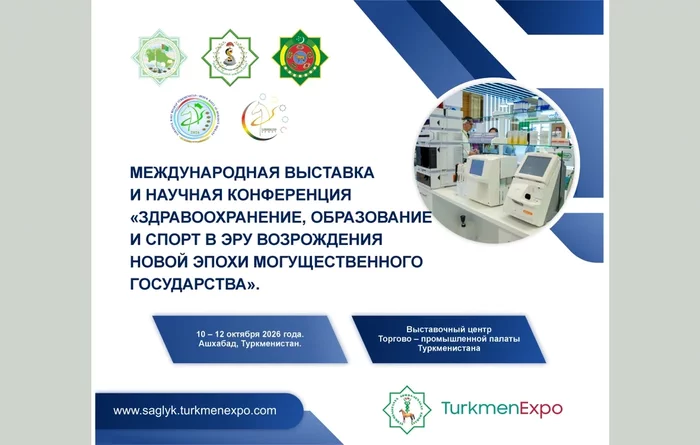 Aşgabat saglygy goraýyş, bilim we sport ulgamlarynyň halkara hünärmenlerini bir ýere jemlär