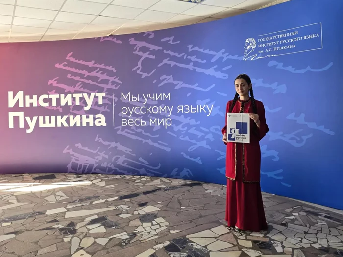 Студентка ТГУ им. Махтумкули проходит языковую стажировку «Лето с Пушкиным» в Москве