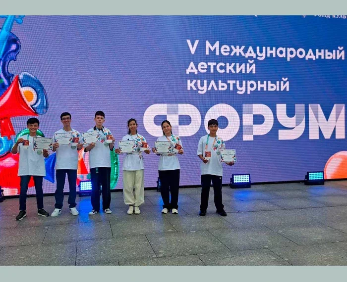 Туркменистан принял участие в V Международном детском культурном форуме