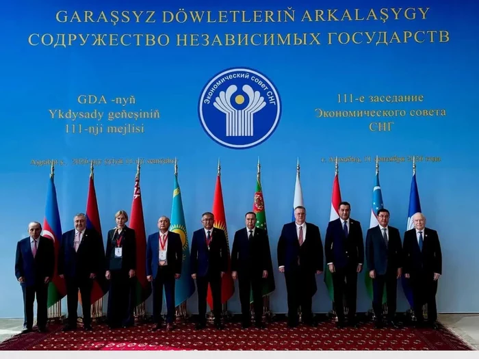 Aşgabatda GDA-nyň Ykdysady geňeşiniň 111-nji mejlisi geçirildi