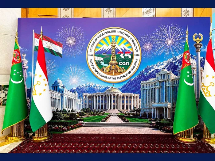 Aşgabatda Täjigistanyň garaşsyzlygynyň 35 ýyllygyna bagyşlanan kabul edişlik geçirildi
