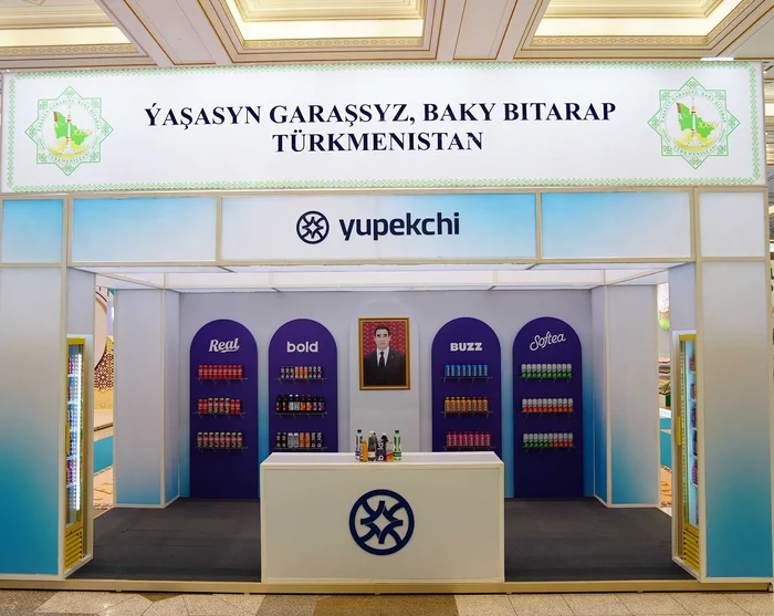 Продукция ХО «Ýüpekçi» — на Выставке экономических достижений Туркменистана