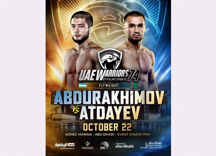 Атдаев vs Абдурахимов: в Абу-Даби состоится принципиальный бой мастеров MMA