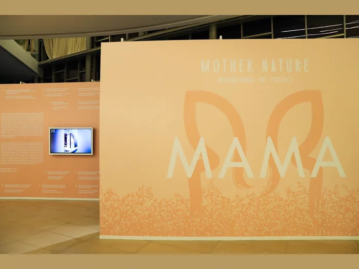 Культурный мост Баку – Ашхабад: В Туркменистане пройдет выставка «MAMA. Мать-природа»