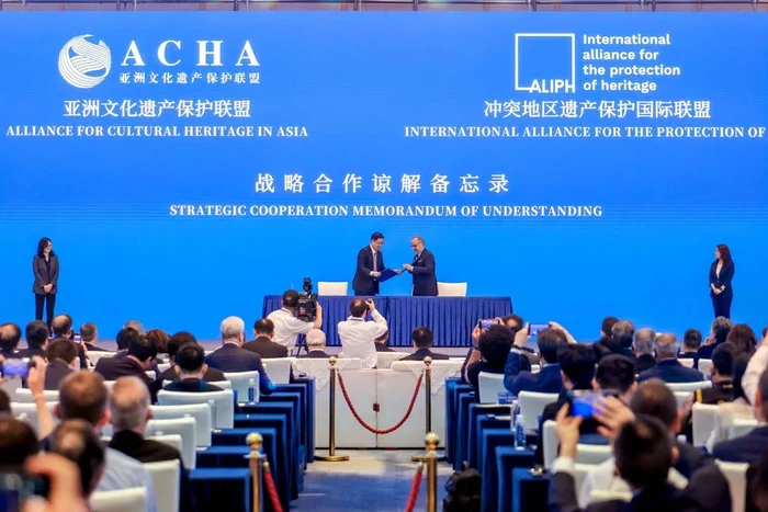 Medeni miras we bütindünýä diplomatiýasynyň täze döwri: Hytaýda 4-nji Liangzhu Forumy geçirildi