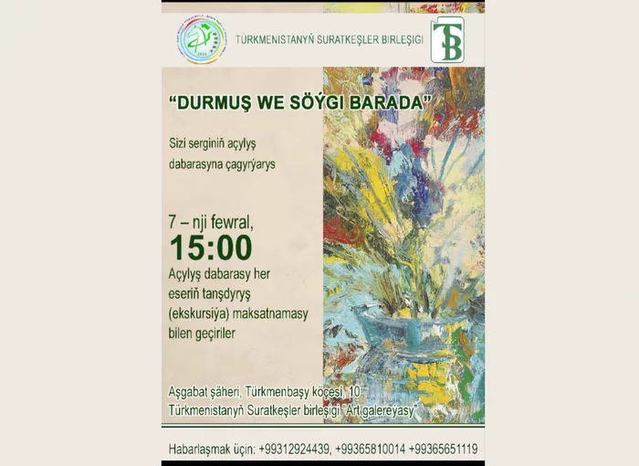 Aşgabatda häzirki zaman türkmen ussatlarynyň suratlarynyň sergi-satuwy geçiriler